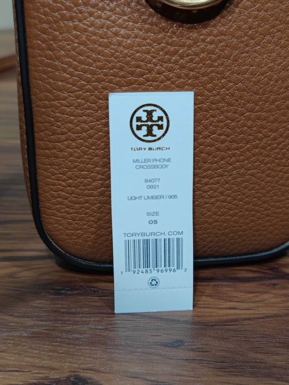 84077 17.5X10.5X3cm TB 2色 9