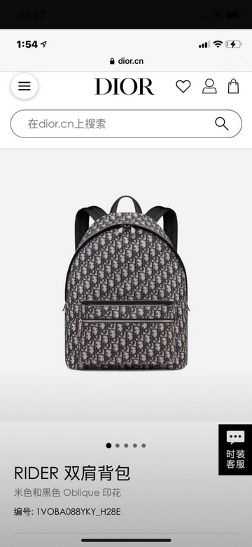 8539 30X42X15cm WP (10)