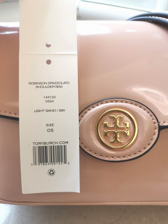 893 15.5X21X6cm TB 7