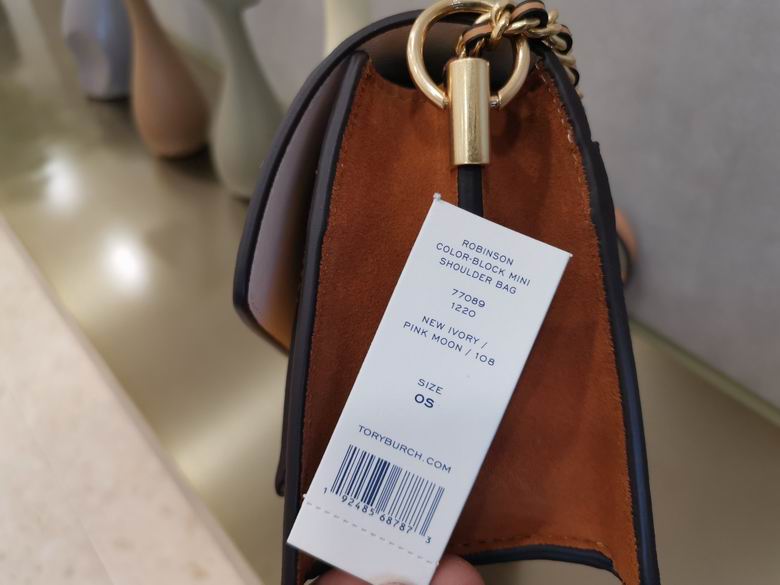 897 18.5X13X7cm TB 5色 14