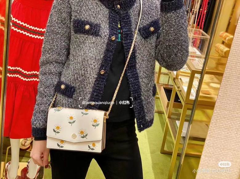 897 18.5X13X7cm TB 5色 8