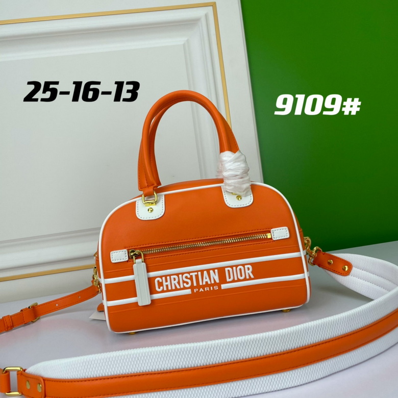 9109 25X13X16.5cm YW (17)