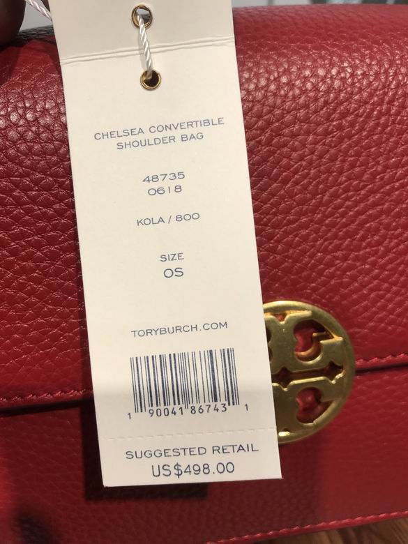 916 24X16X6.5cm TB 6色 54