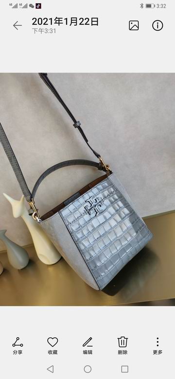 917 18X12.5X13cm TB 3色 18