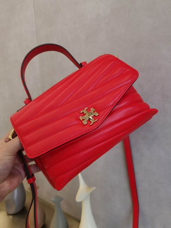 925 24X17X9.5cm TB 6