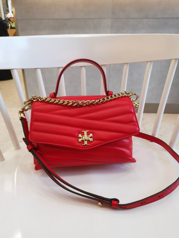 925 24X17X9.5cm TB 8