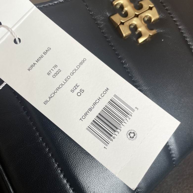 938 23X15X5cm TB 2色 17