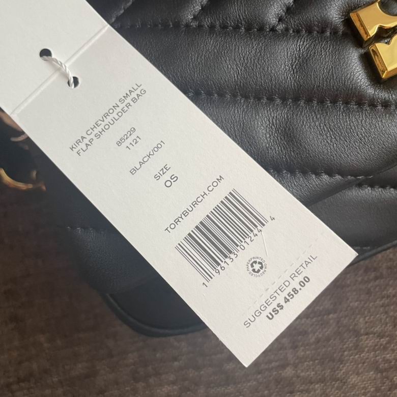 941 12X24X6cm TB 6色 27