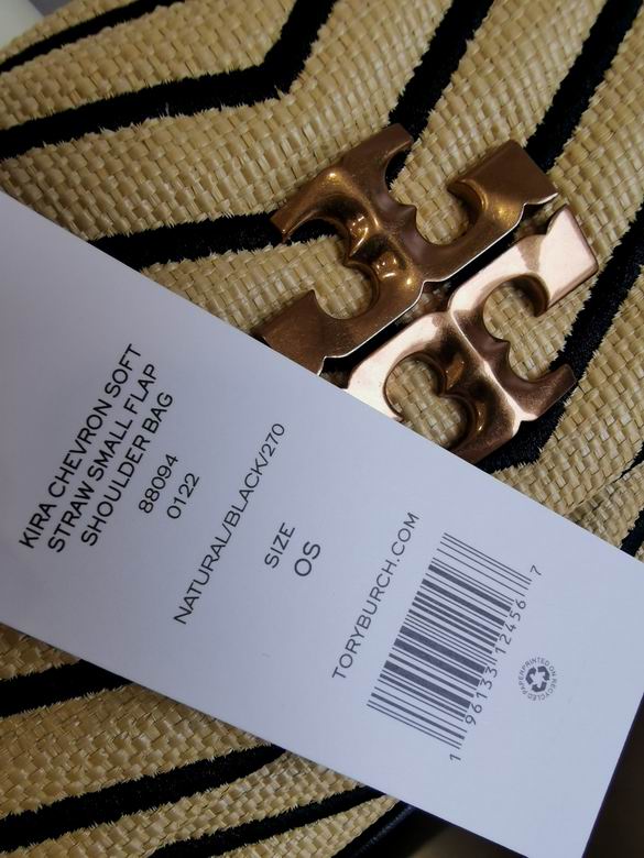 941 13X24X6cm TB 2色 16