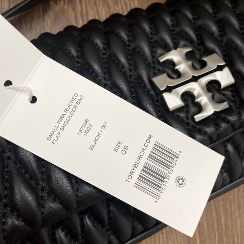 941 13X24X6cm TB 2色 9