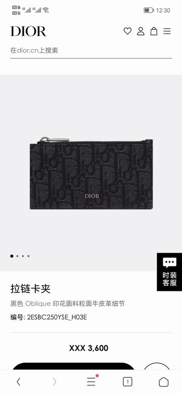 9908 13.2X7.5cm YG 2colour (12)