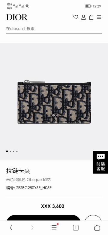 9908 13.2X7.5cm YG 2colour (5)