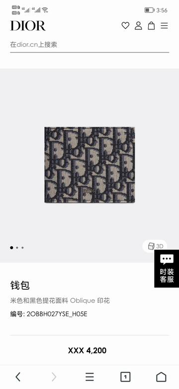 9955 11.5X9.5cm YG (2)