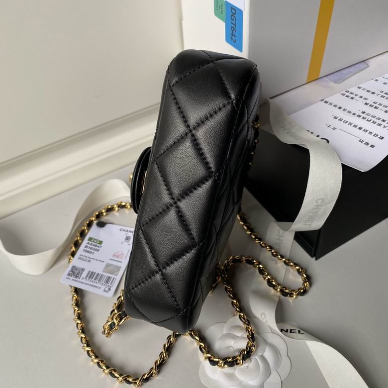 AS4847 12X19X6cm BL 5