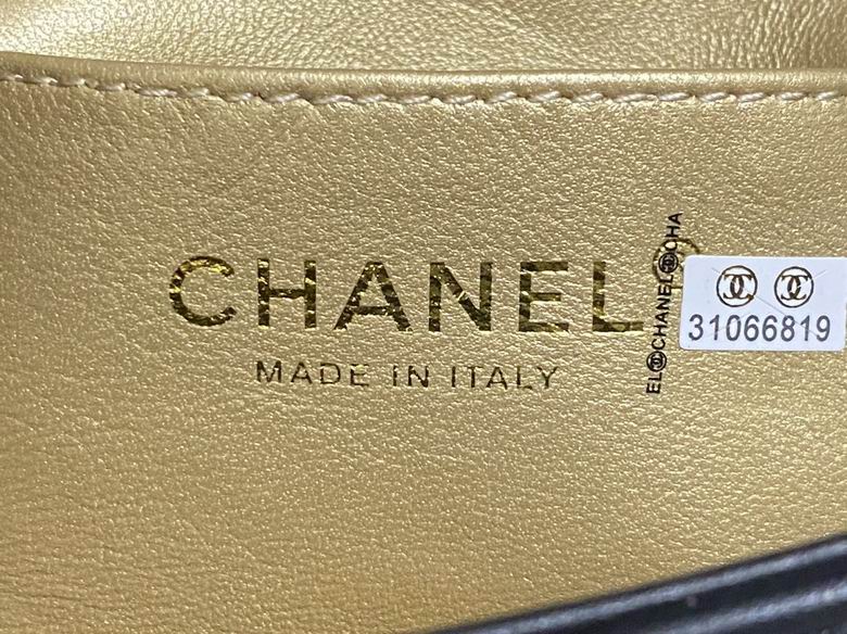 AS4868 11.5X17X5cm BL 2色 8