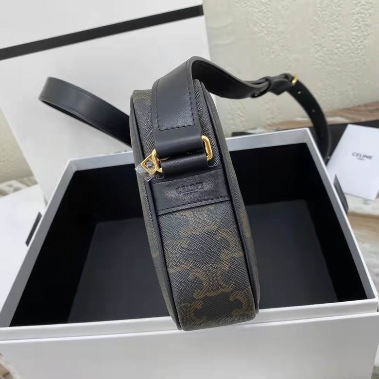 BS2112196 24X15X4.5 8_ (8)