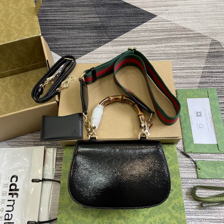 Bamboo 675797 15X21X7cm MP 2色 11