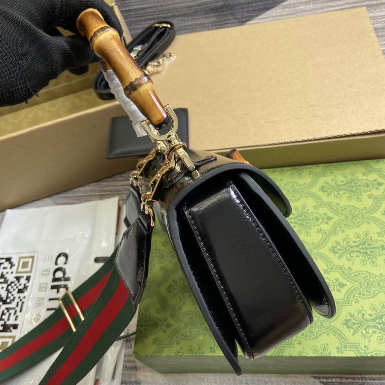 Bamboo 675797 15X21X7cm MP 2色 12