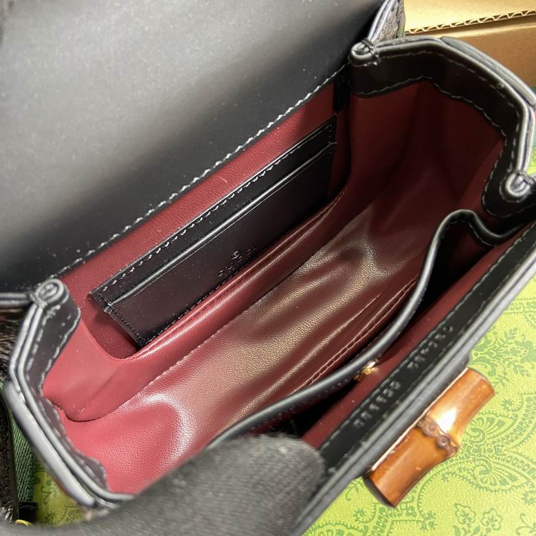 Bamboo 786482 17X12X7.5cm MP 2色 17