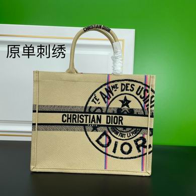 Book Tote 1286-1 42cm YW (2)