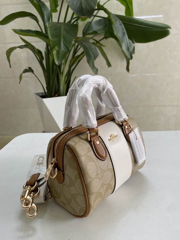 C0963 CR243 16.5X11X9cm JH 2