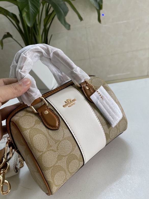 C0963 CR243 16.5X11X9cm JH 4