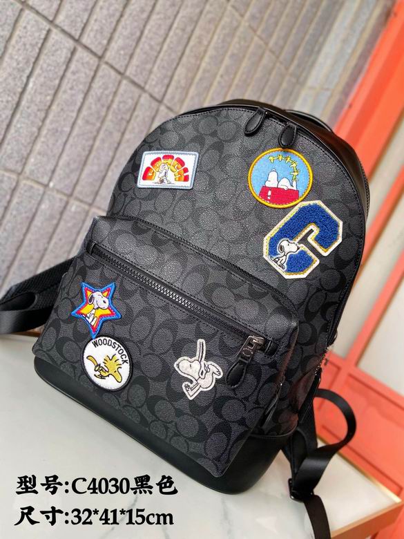 C4030 32X41X15cm XM 1