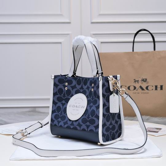 C5638 22X20X11cm AZ 3