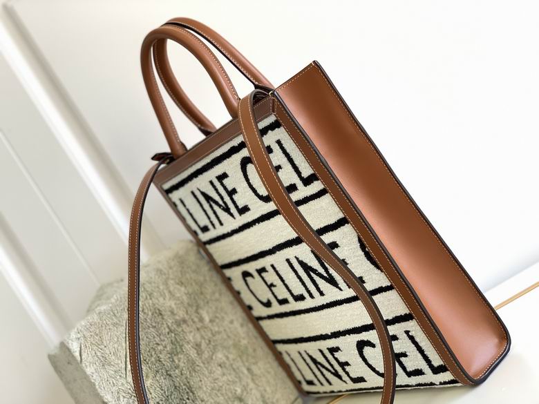 CABAS 192082 28.5x33x8cm CN1_ (2)