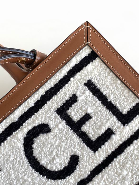 CABAS 192082 28.5x33x8cm CN1_ (6)