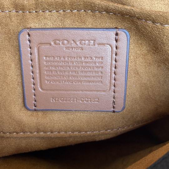 CC152 25X17X8.5cm AZ 6