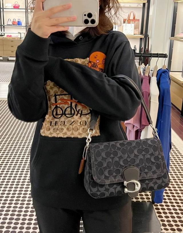 CG094 26X16.5X9cm AZ 1