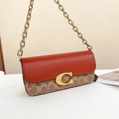 CP131 23X11X7cm AZ 4色 2