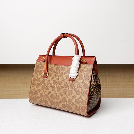 CP449 26X30X12cm AZ 4