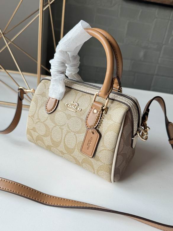 CR244 16.5X11X9cm JH 3