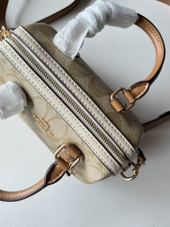 CR244 16.5X11X9cm JH 7