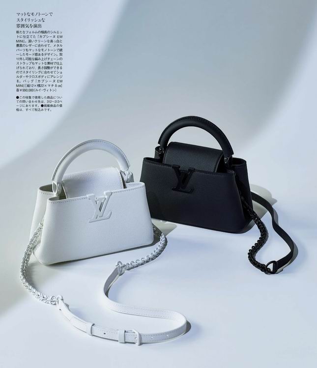 Cap M23955 22x12x8cm gf_3