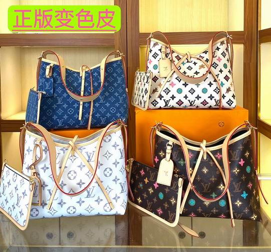 CarryAll M46197 29x24x12cm zy_1