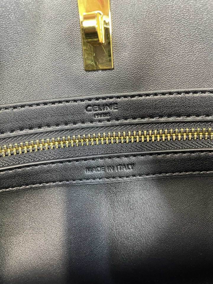 Celin cabas 8083 37x29x12cm zy1_ (26)