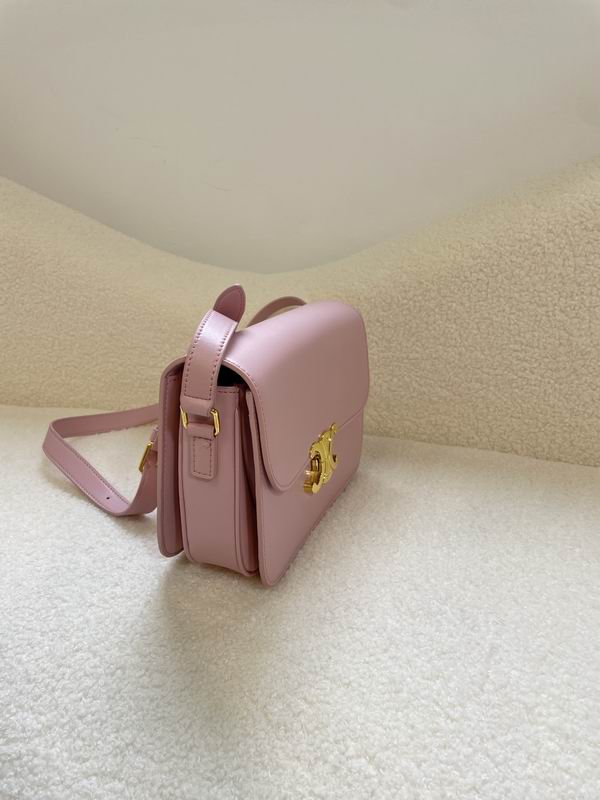 Celine 8006 22x16.5x7cm zy1_ (22)