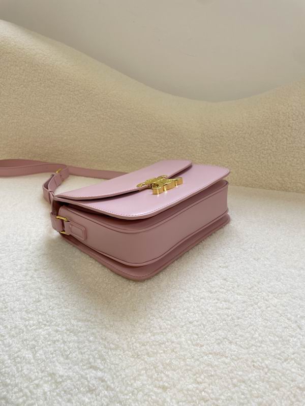 Celine 8006 22x16.5x7cm zy1_ (23)