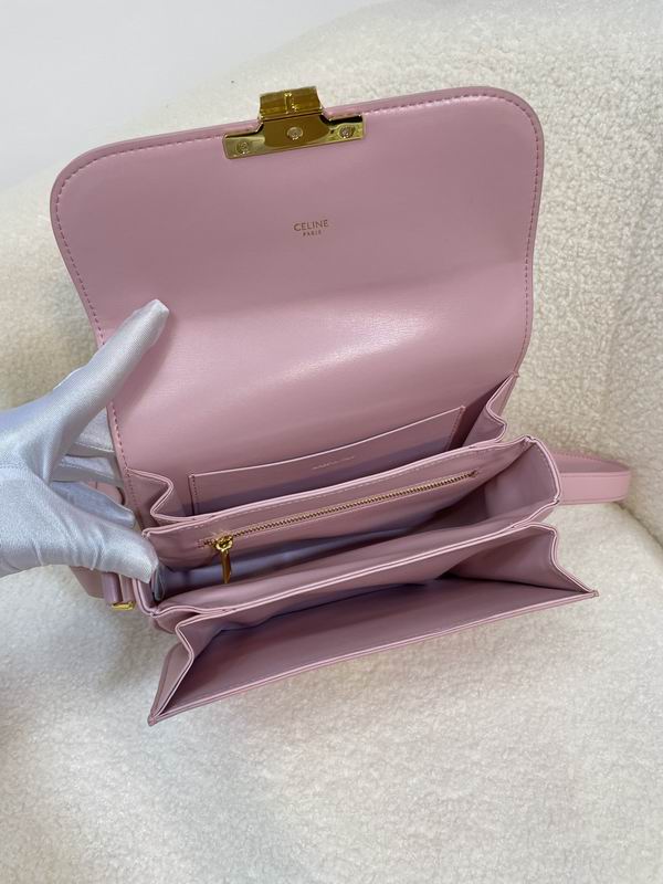 Celine 8006 22x16.5x7cm zy1_ (24)