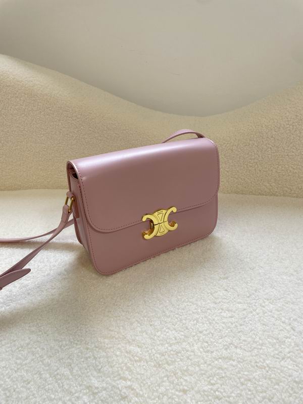 Celine 8006 22x16.5x7cm zy1_ (26)