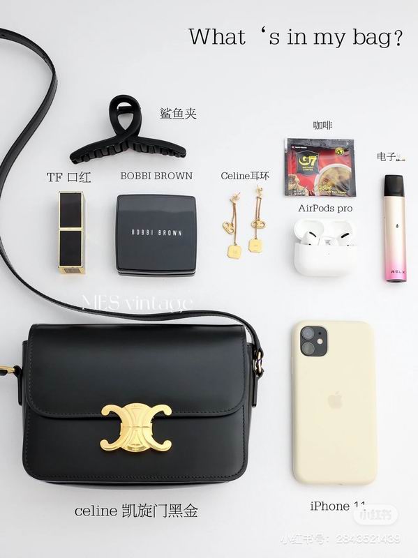 Celine 8006 22x16.5x7cm zy1_ (6)