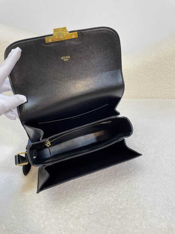 Celine 8006 22x16.5x7cm zy1_ (9)