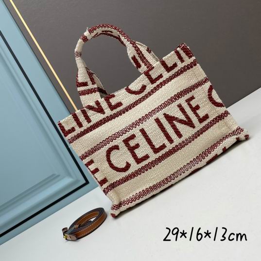 Celine 8018 29x16x13cm ww1_ (1)