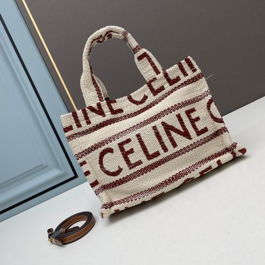 Celine 8018 29x16x13cm ww1_ (2)
