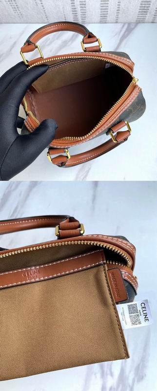 Celine 8041 19.5x14x7cm zy1_ (8)