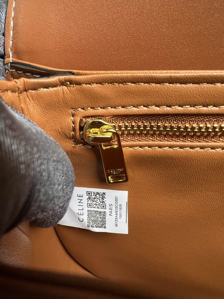 Celine 8066老花 18.5x6x16cm zy1_ (5)