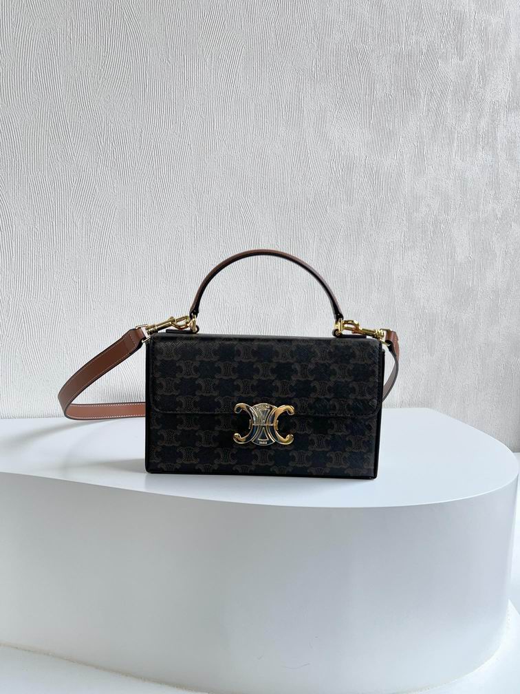 Celine 8067 22x13.5x6cm zy1_ (1)